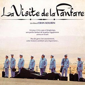 Ciné de l'été #5 : La Visite de la fanfare